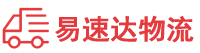 株洲到郑州物流公司